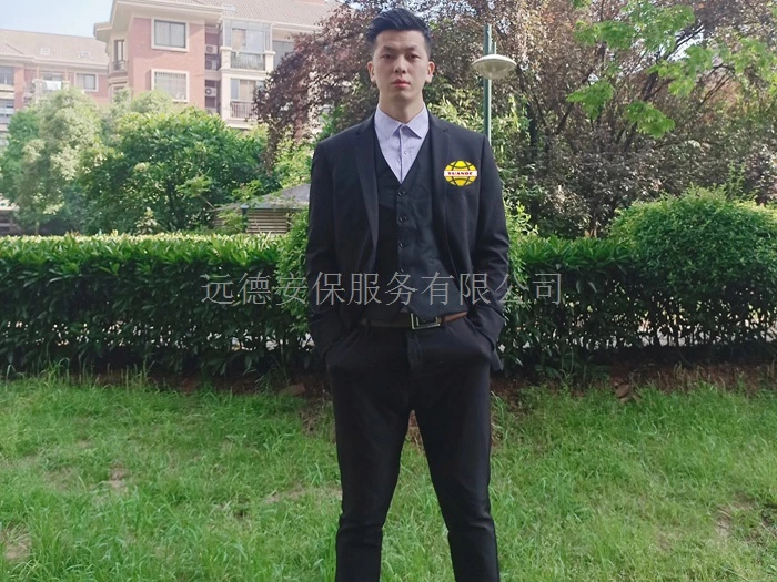 金山企业危机安全保护