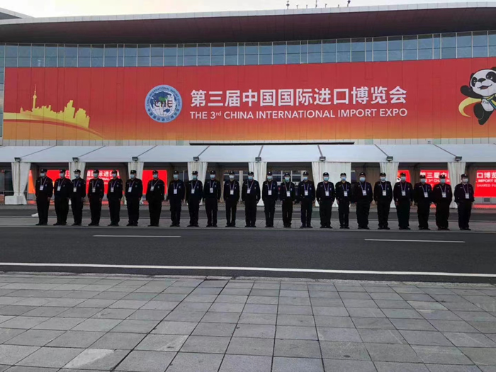 上海远德保安公司做私人保镖服务吗？