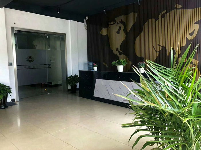 上海远德安保公司