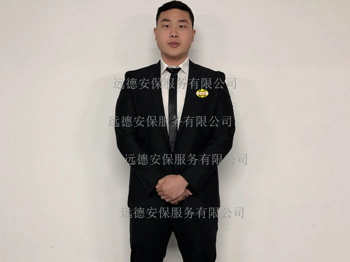 金山债务危机安全保护