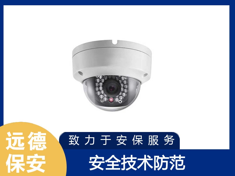 金山安防监控技术防范