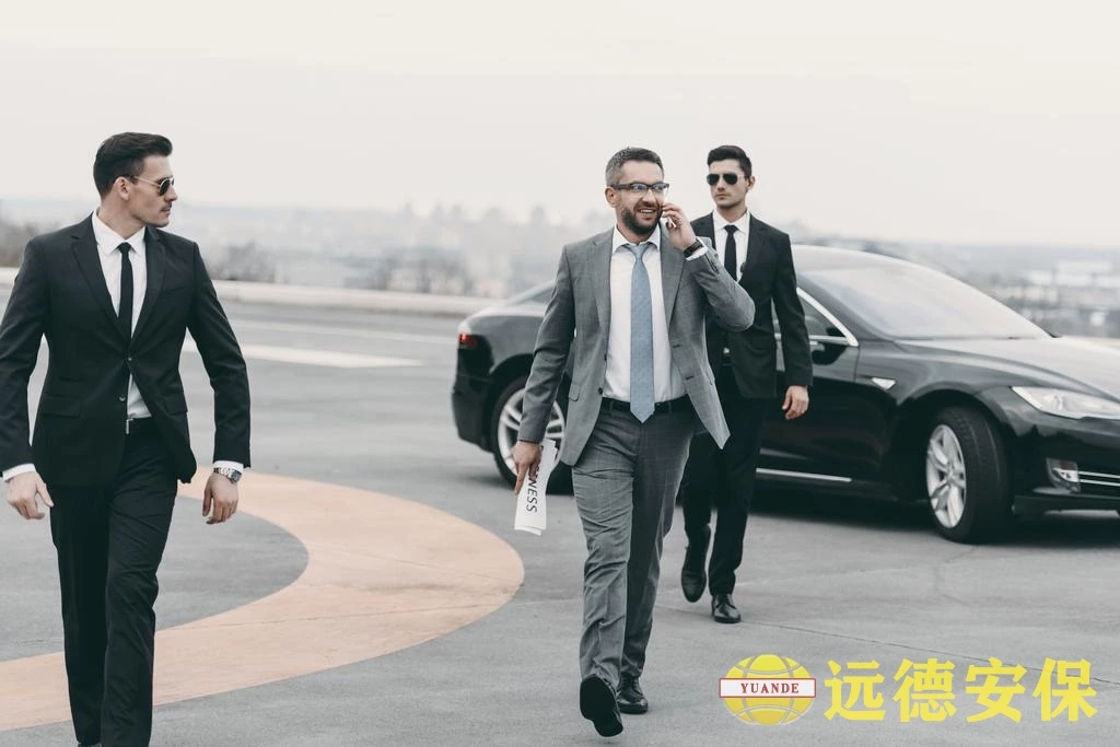 上海召开2024旅游产业博览发布会，远德保安提供安保服务